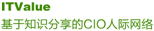 ITValue，基于知識分享的CIO人際網(wǎng)絡(luò)